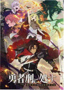国漫手绘原画比例讨论